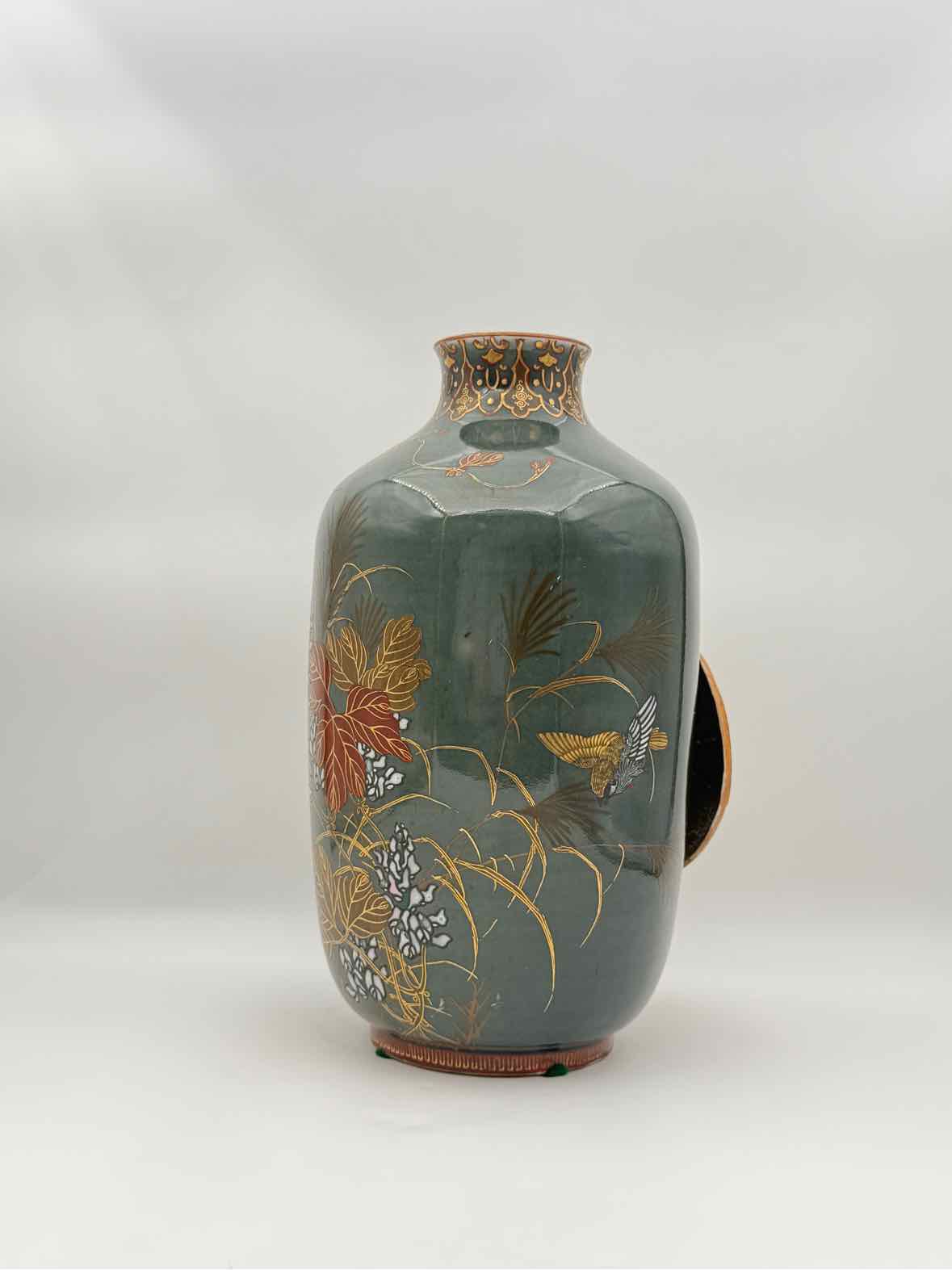 Antique Chinese Vase With Relief Bamboo Hat