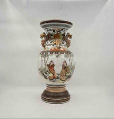 Vintage Chinese Porcelain Vase with Handles – Brown, Gold & Figural Bamboo Scene