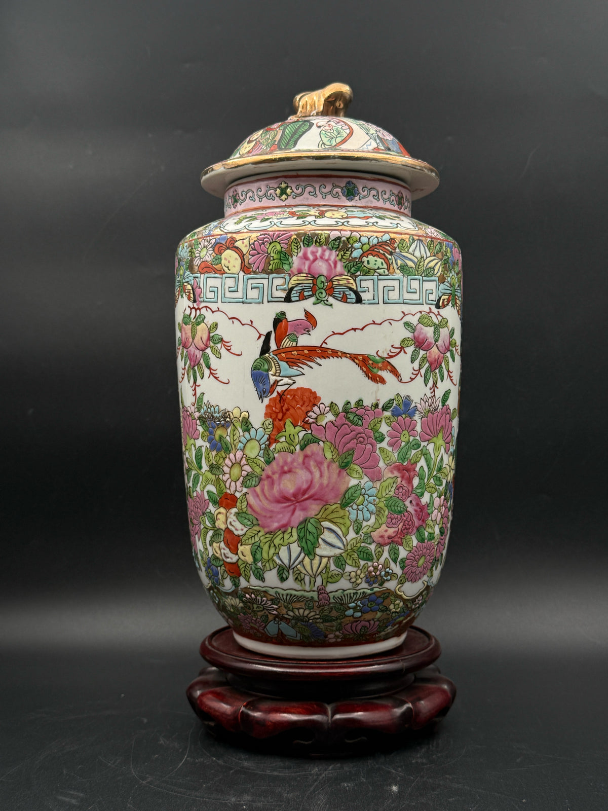 Chinese Famille Rose Ginger Jar With Stand