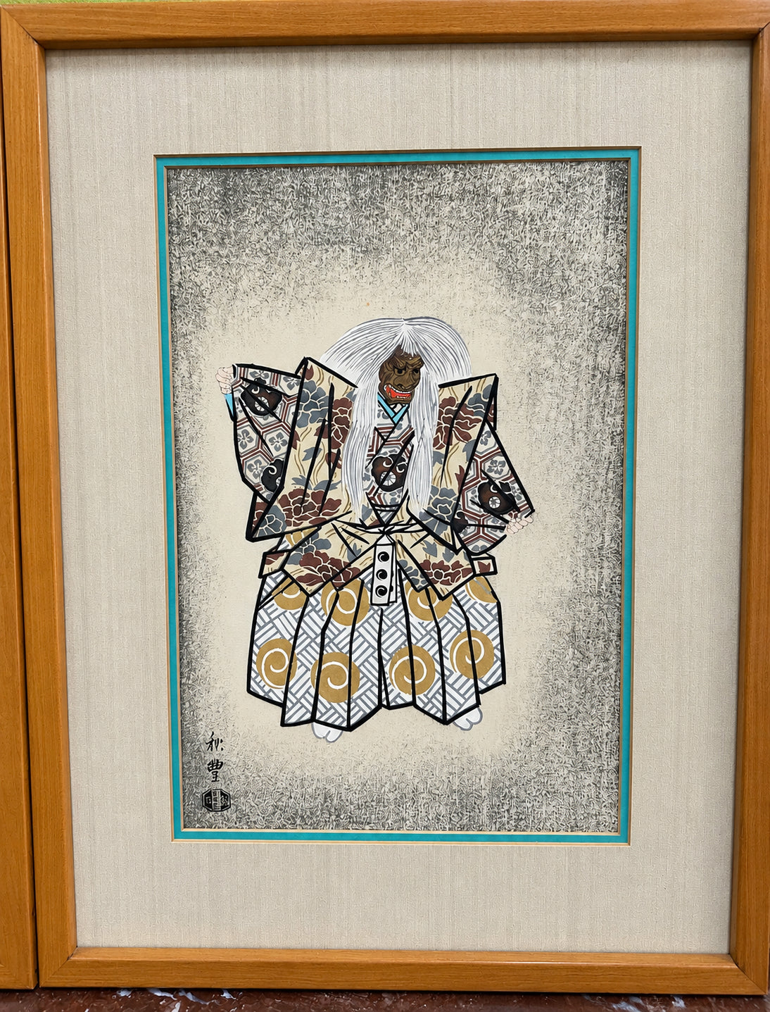 Woodblock