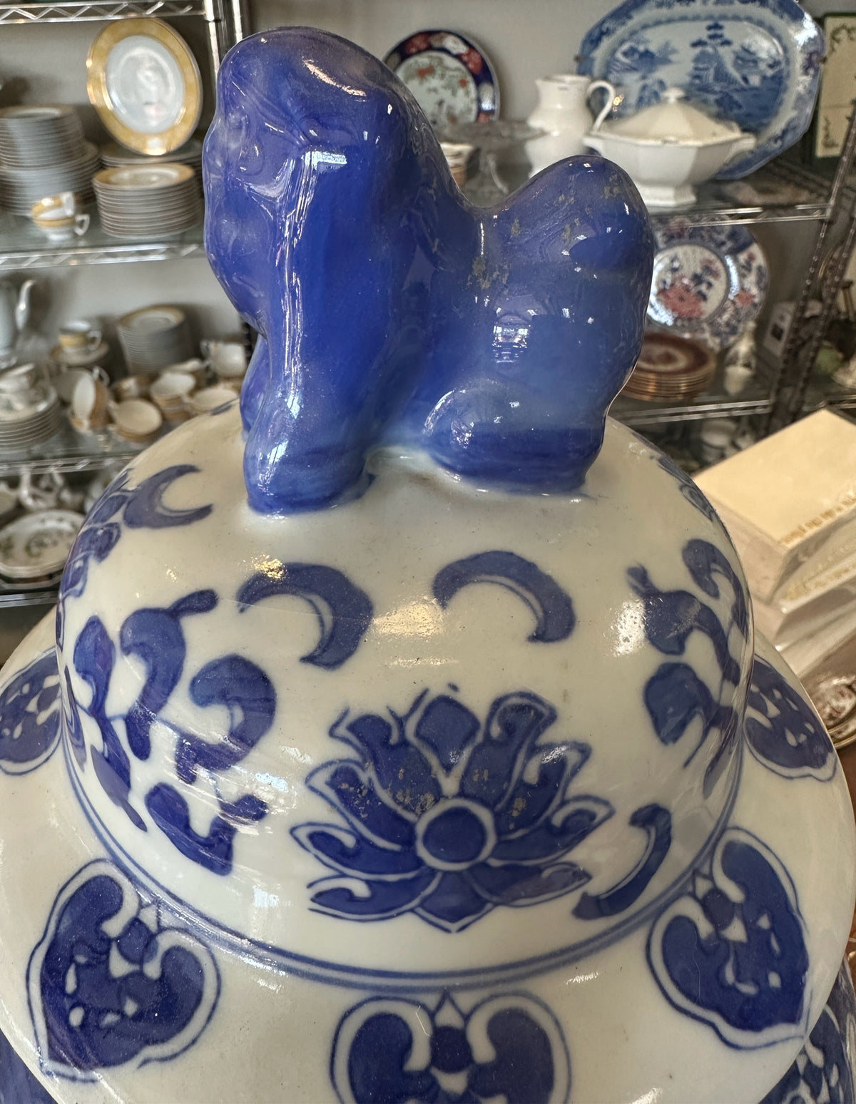 Ginger Jar