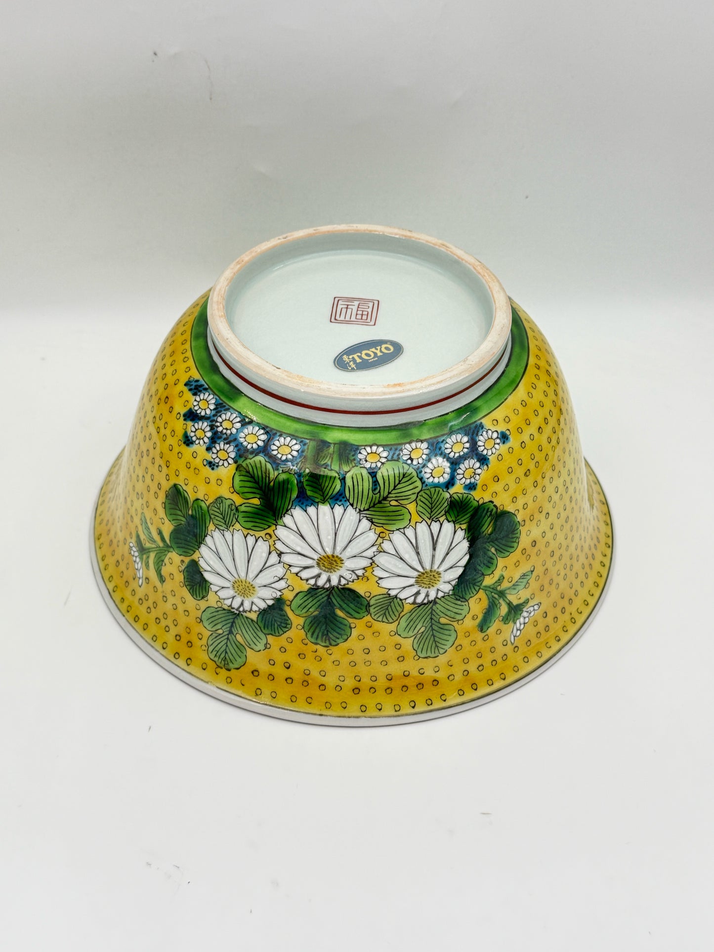 Yellow Chrysanthemum Flower Japanese Bowl