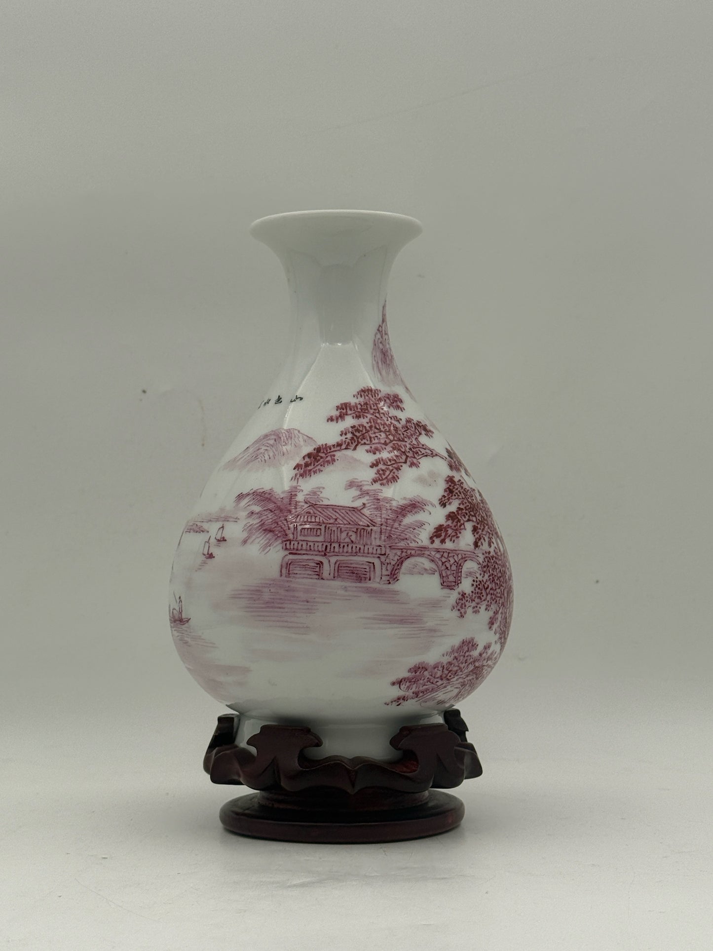 Chinese Pink And White Vase With Qianlong Style Seal