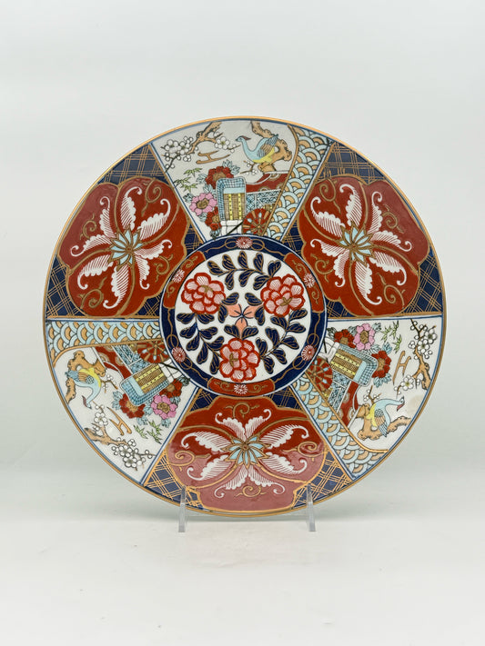 Japanese "Gold Imari" Platter