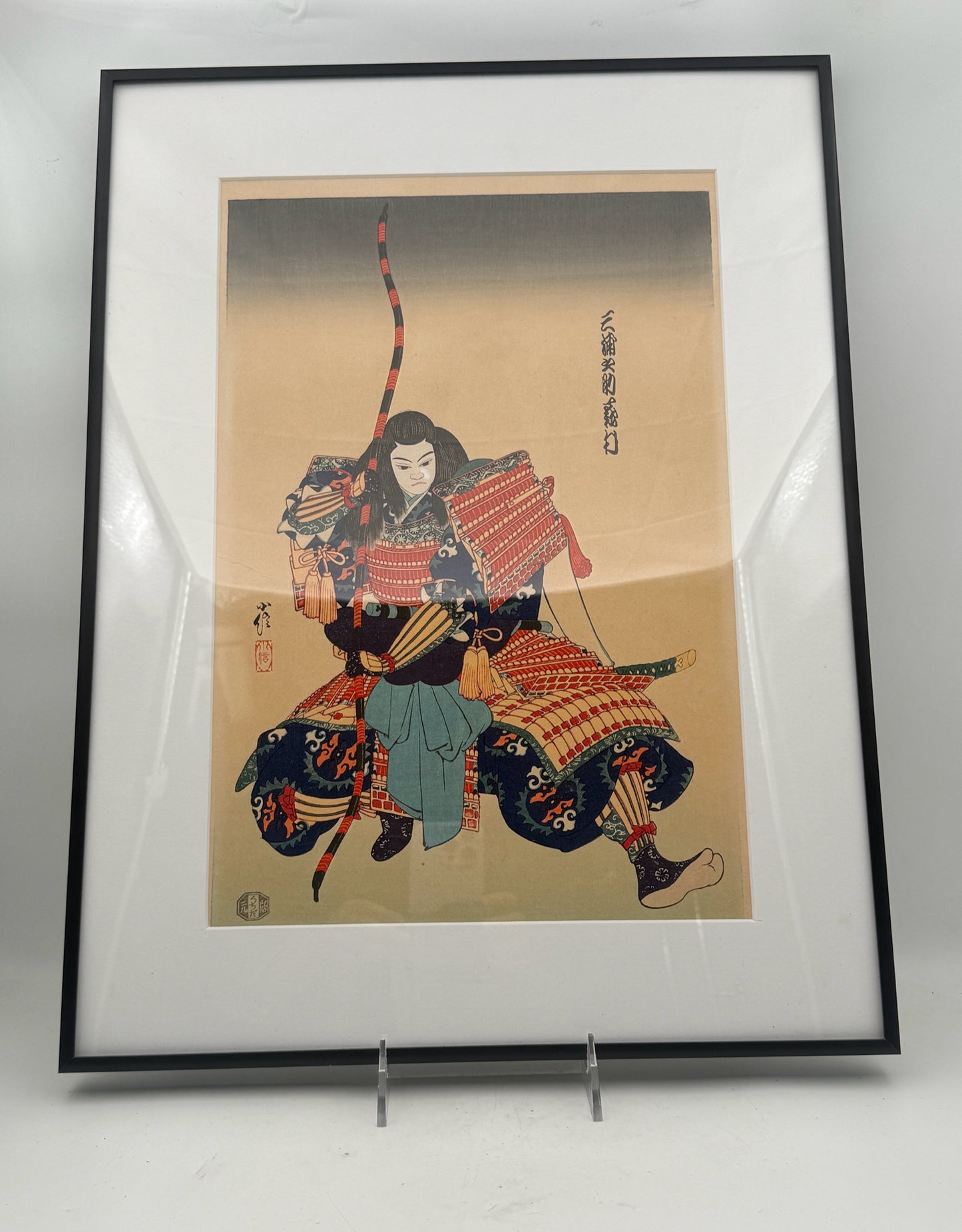 Kabuki Puppet Framed Japanese Woodblock By Hasagawa Konobu