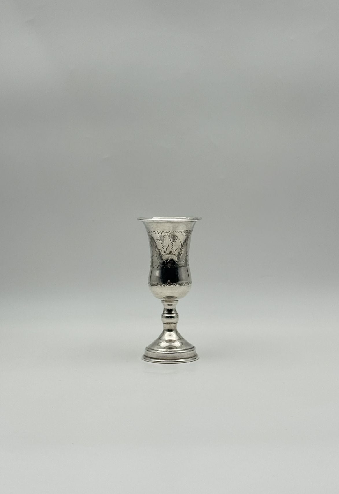 Sterling Silver Kiddush Cup –  Etched Goblet – Marked Sterling