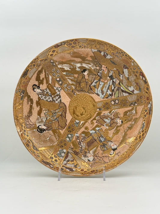 Japanese Satsuma Gilded Earthenware Charger