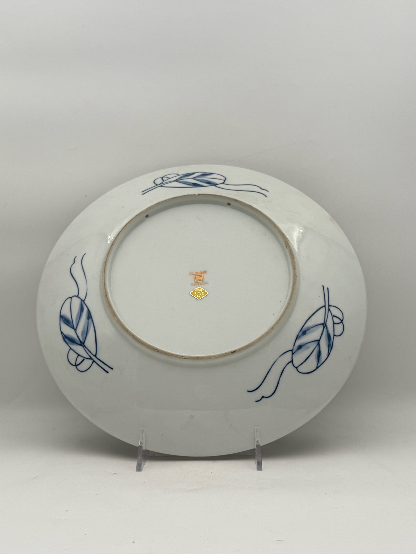 Japanese "Gold Imari" Platter
