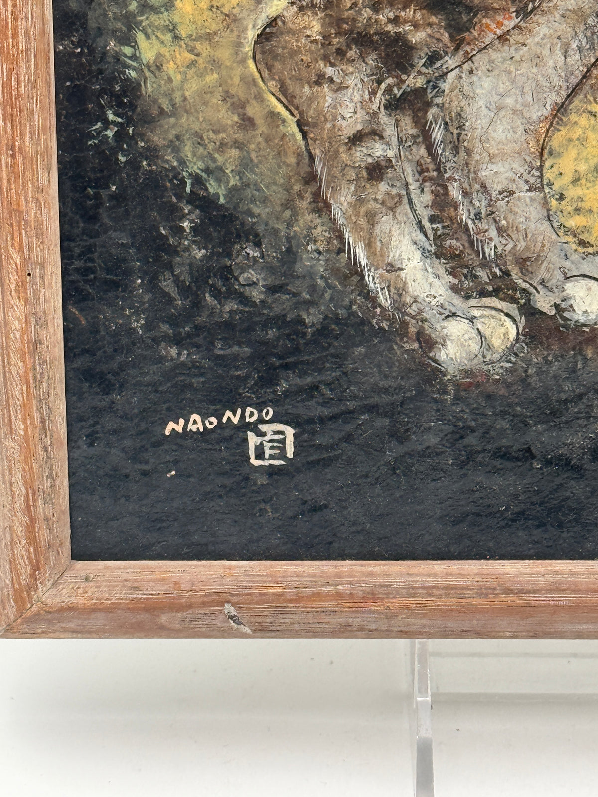 "Cat" Oil on Board by Naondo Nakamura (1905-1981) Japan 11 x 18