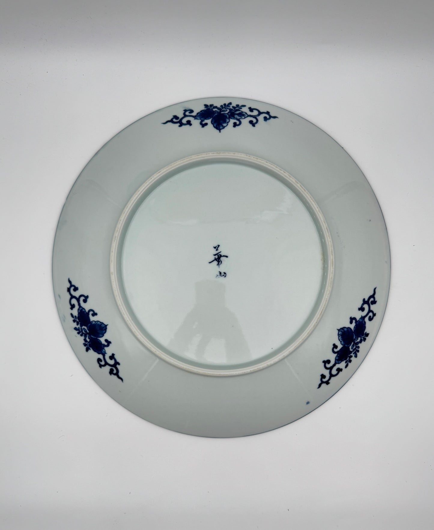 20th Century Japanese Blue and White Porcelain Charger