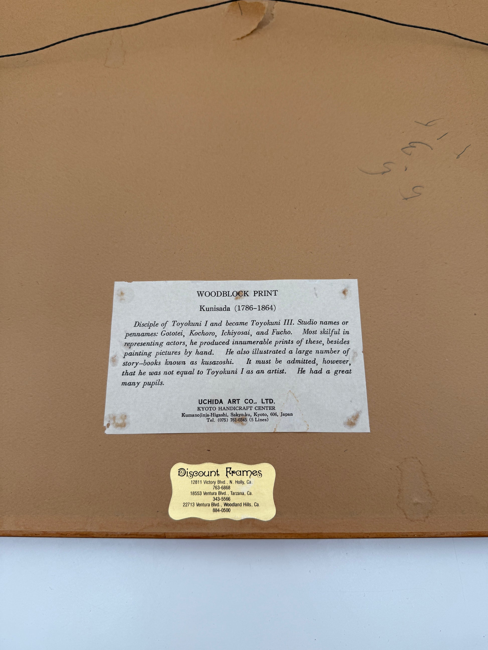 Framed Woodblock Print Sumo Wrestlers After Kunisada Japanese Art Work