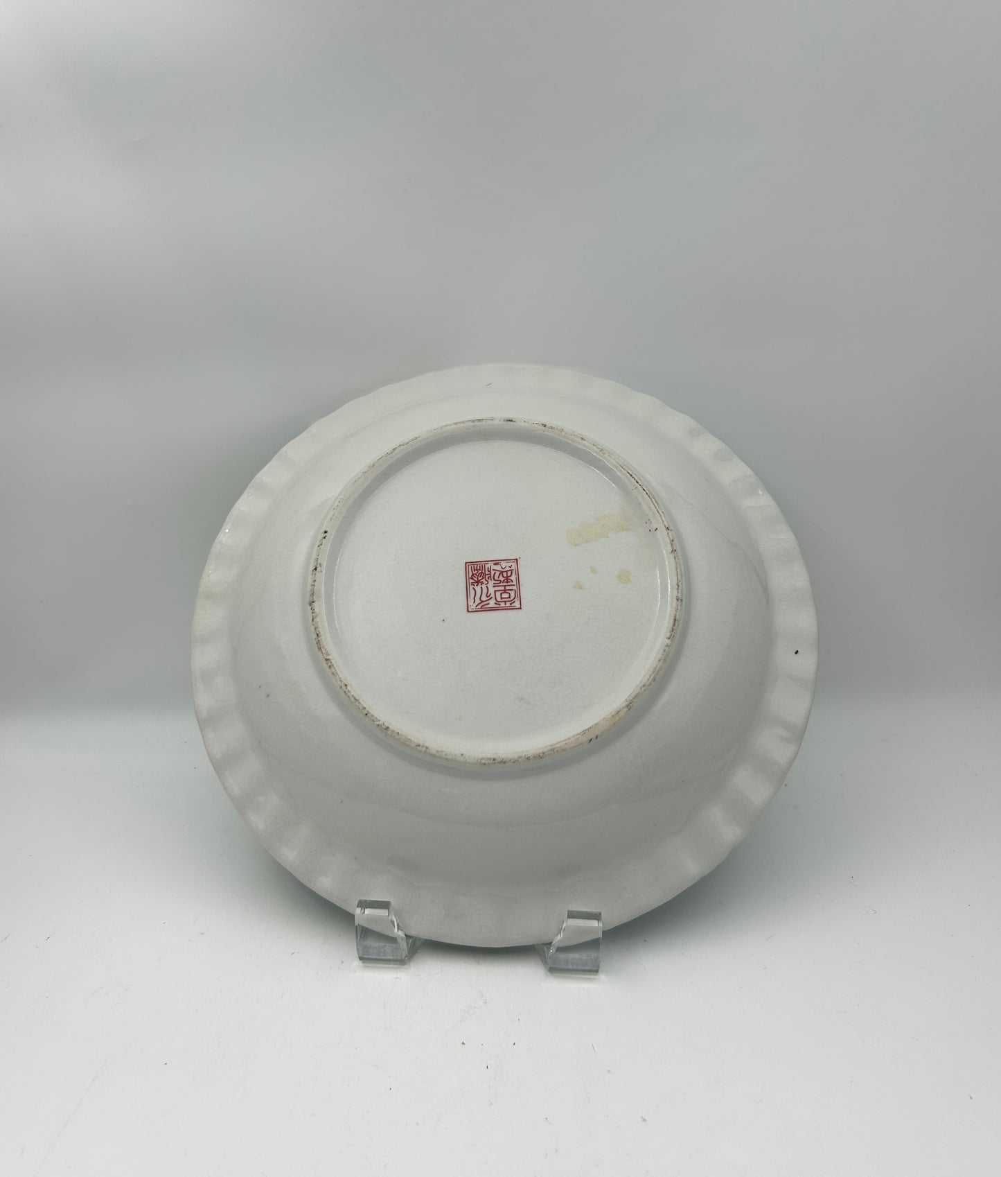 Set of 6 Chinese Porcelain Bowls – Green Floral with Gold Accents