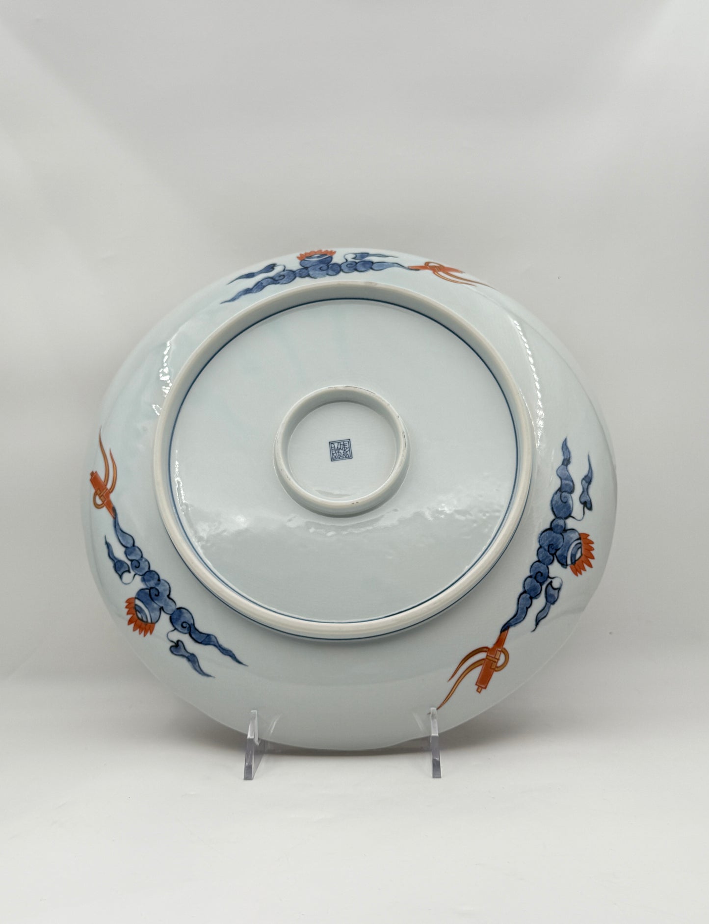 Asian Decorative Plate with Floral & Gold Motif – With Box