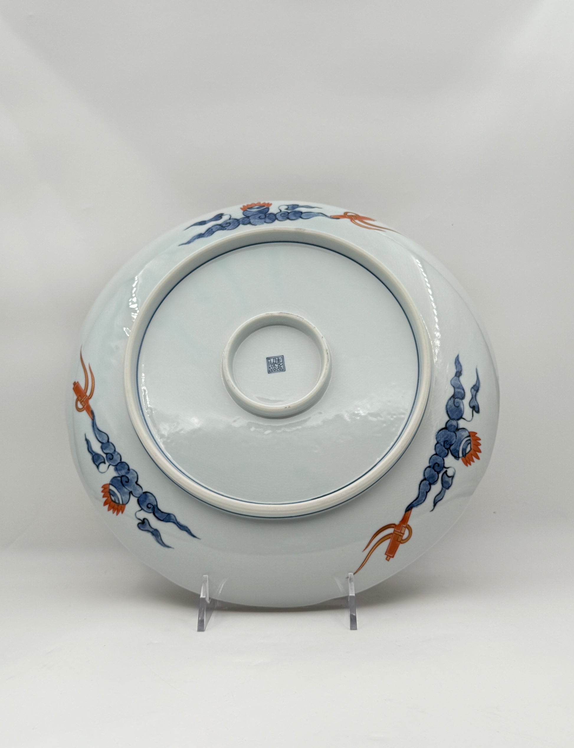 Asian Decorative Plate with Floral & Gold Motif – With Box