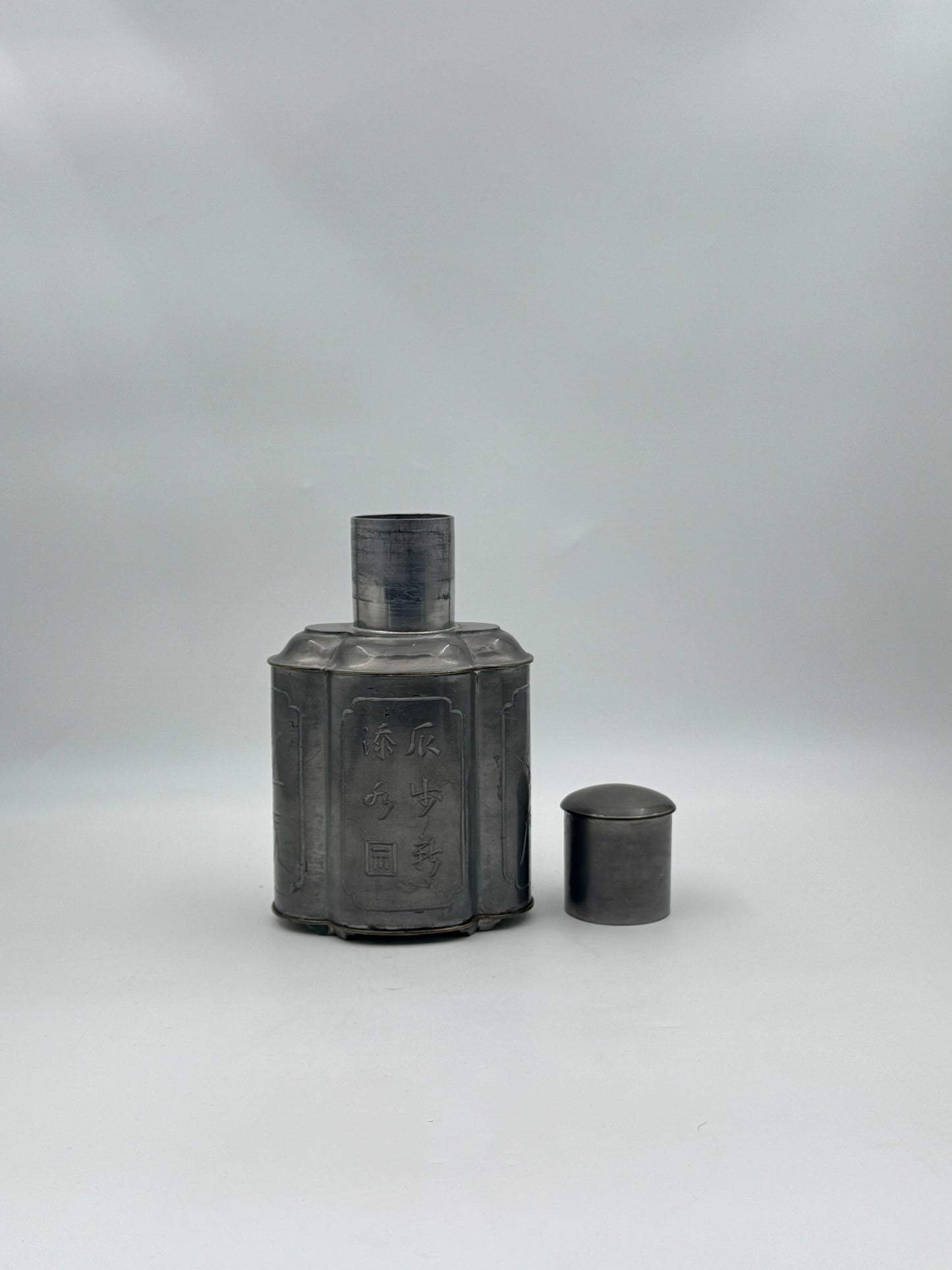 Chinese Pewter Tea Caddy – Hong Kong