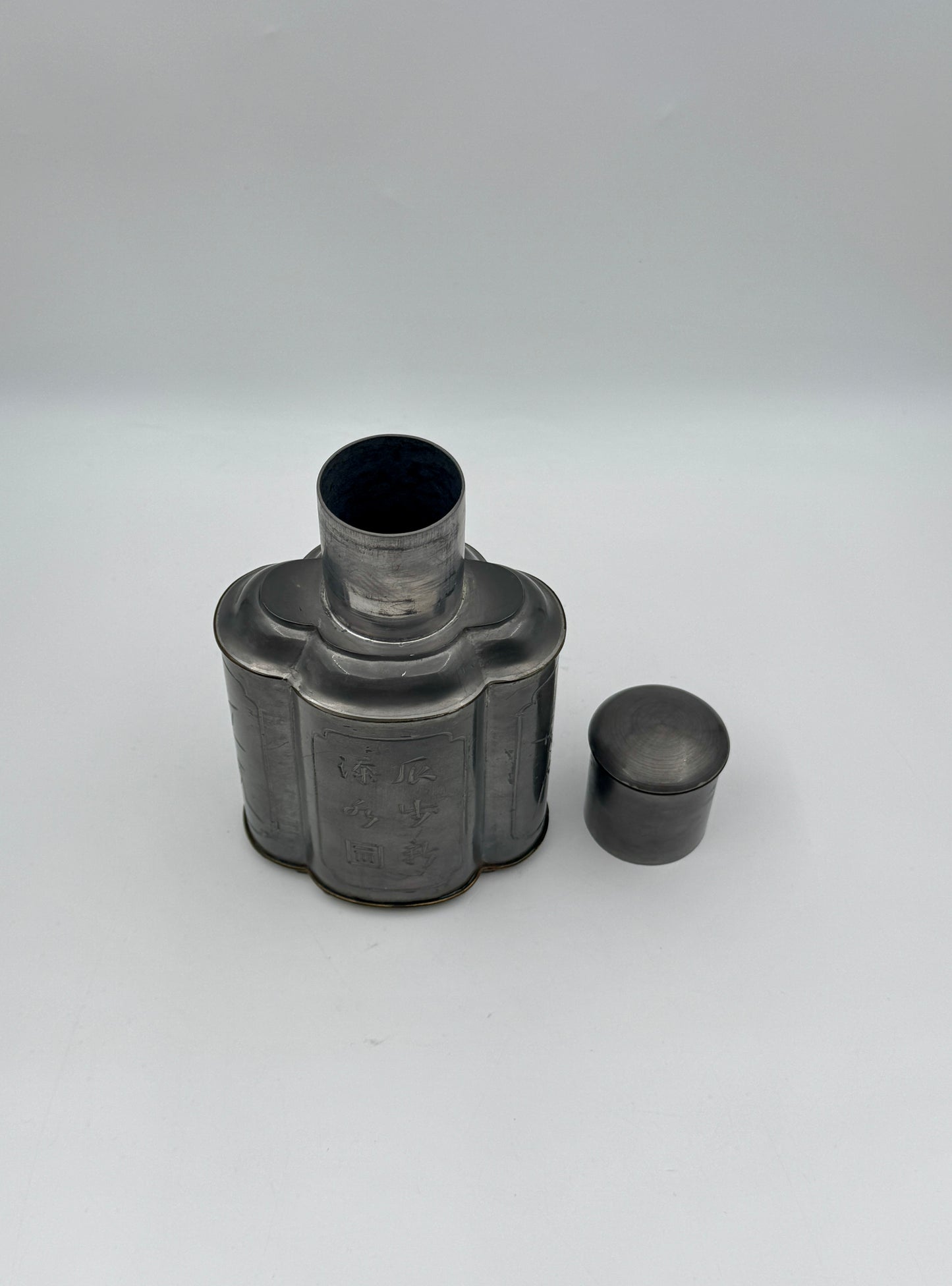 Chinese Pewter Tea Caddy – Hong Kong