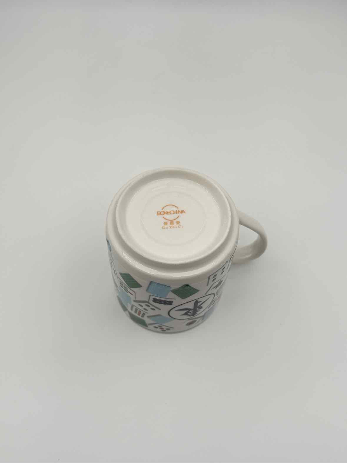 Bone China Mahjong Lidded Mugs – Set of 4 Collectible Tea Cups
