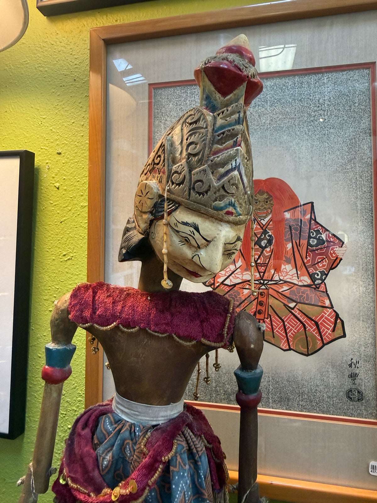 Pair of Indonesian West Javanese Wayang Golek Rod Puppets