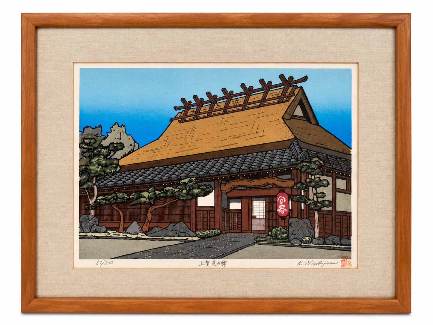 Japanese Woodblock "Morning at Kamigamo" By Katsuyuki Nishijima