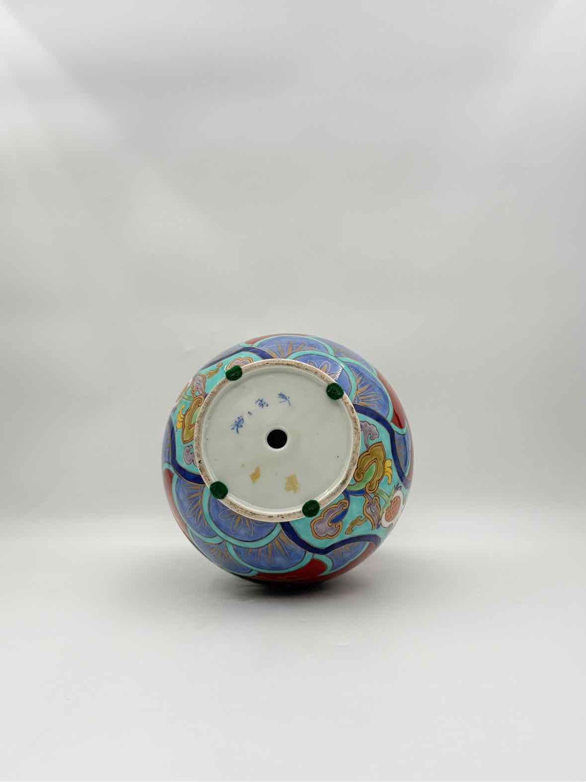 Antique Japanese Satsuma Vase with Dragon & Phoenix, Window Design