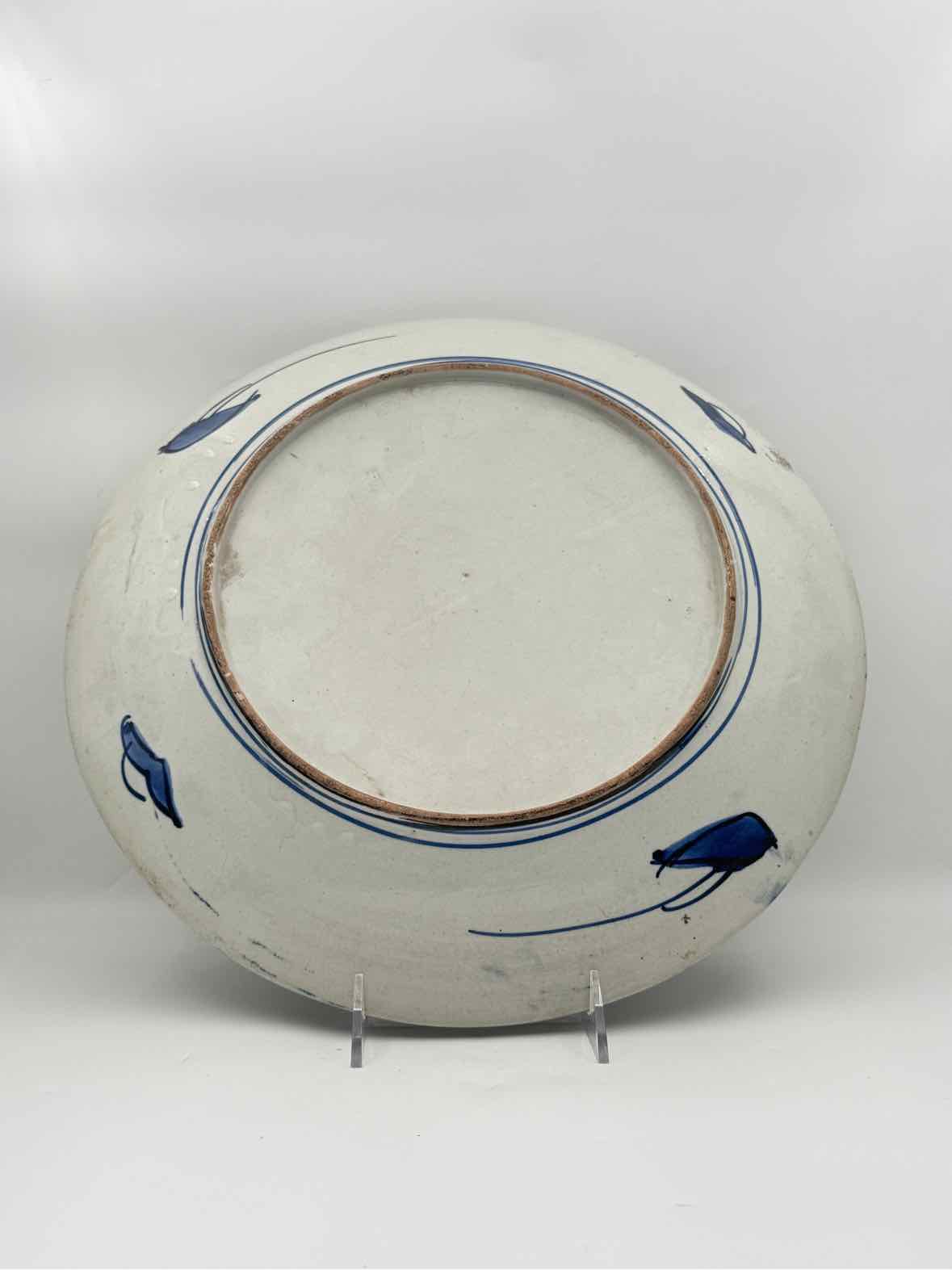 Large Antique Japanese Imari Charger