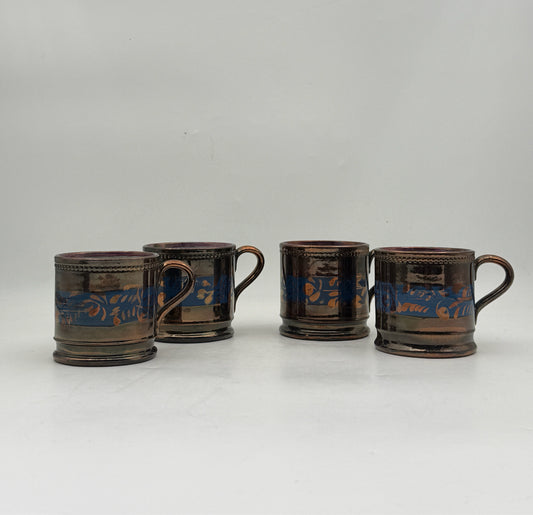 Allertons Lustreware Mugs- Set Of 4