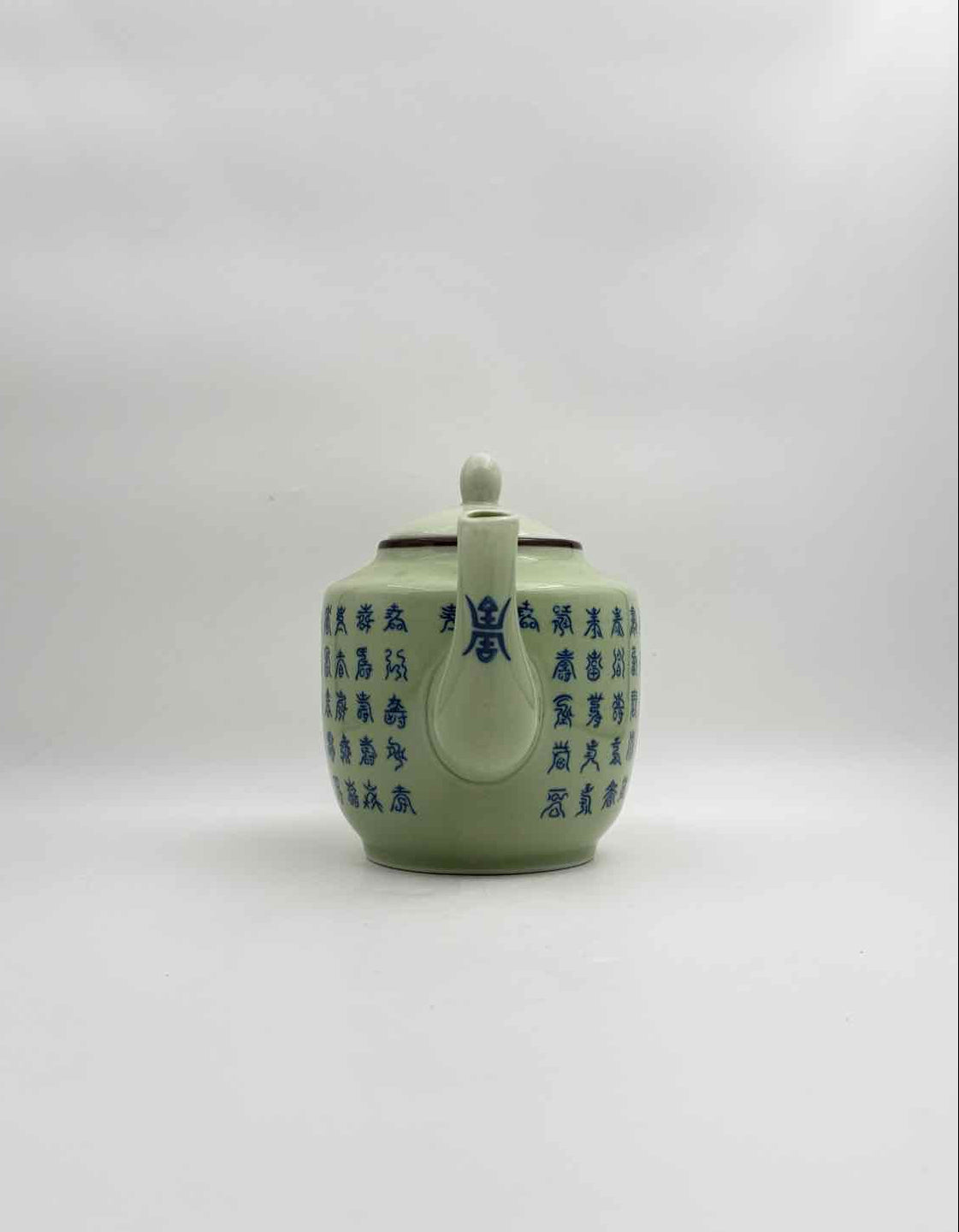 Chinese Celadon Teapot with Blue Calligraphy Lidded Porcelain Tea Pot