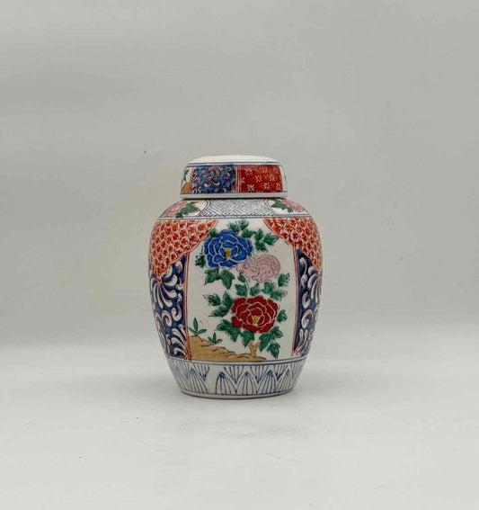 Japanese Ginger Jar With Lid