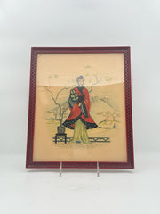 Framed Chinese 