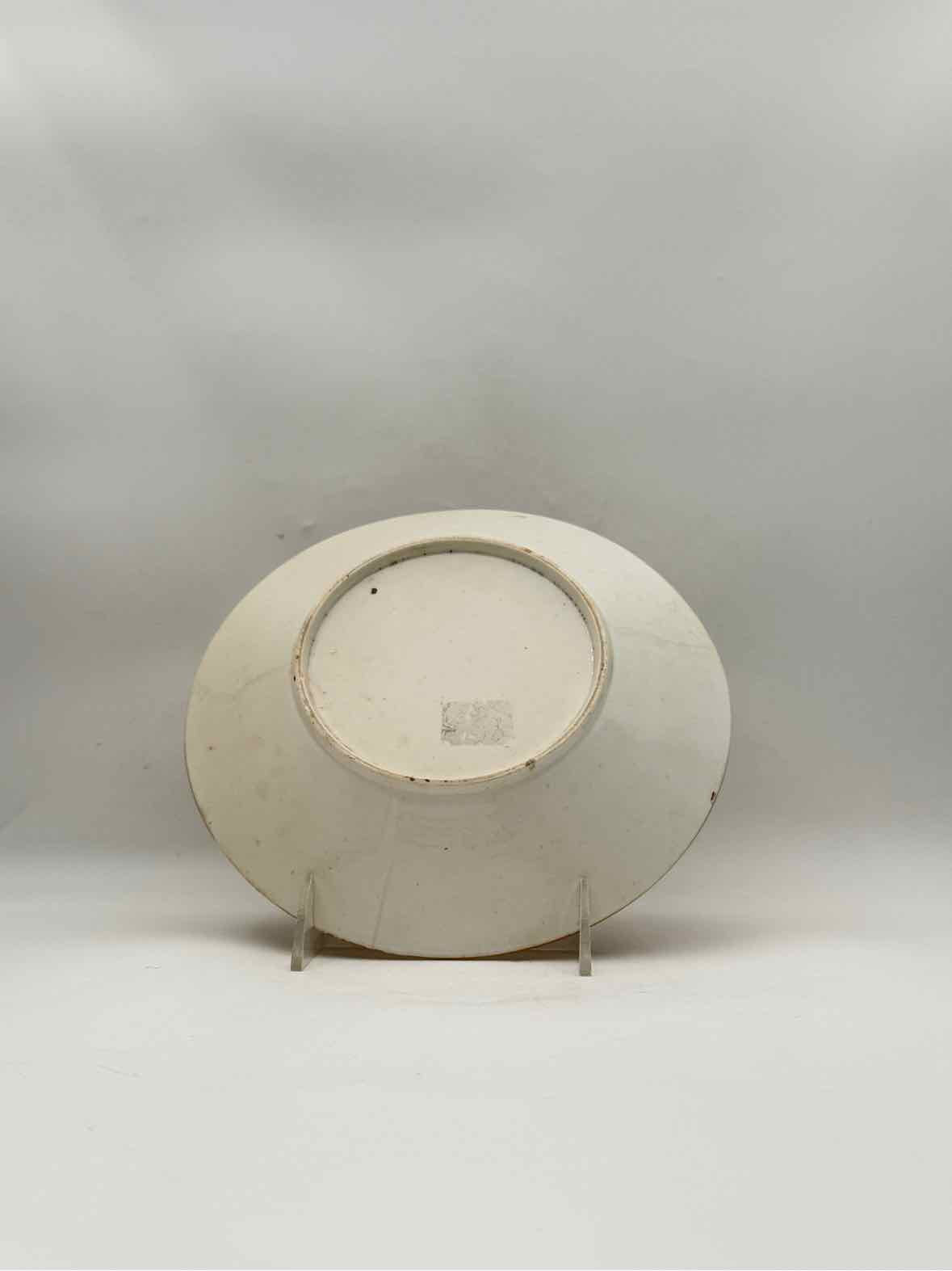 18th Century English Imari Porcelain Bowl