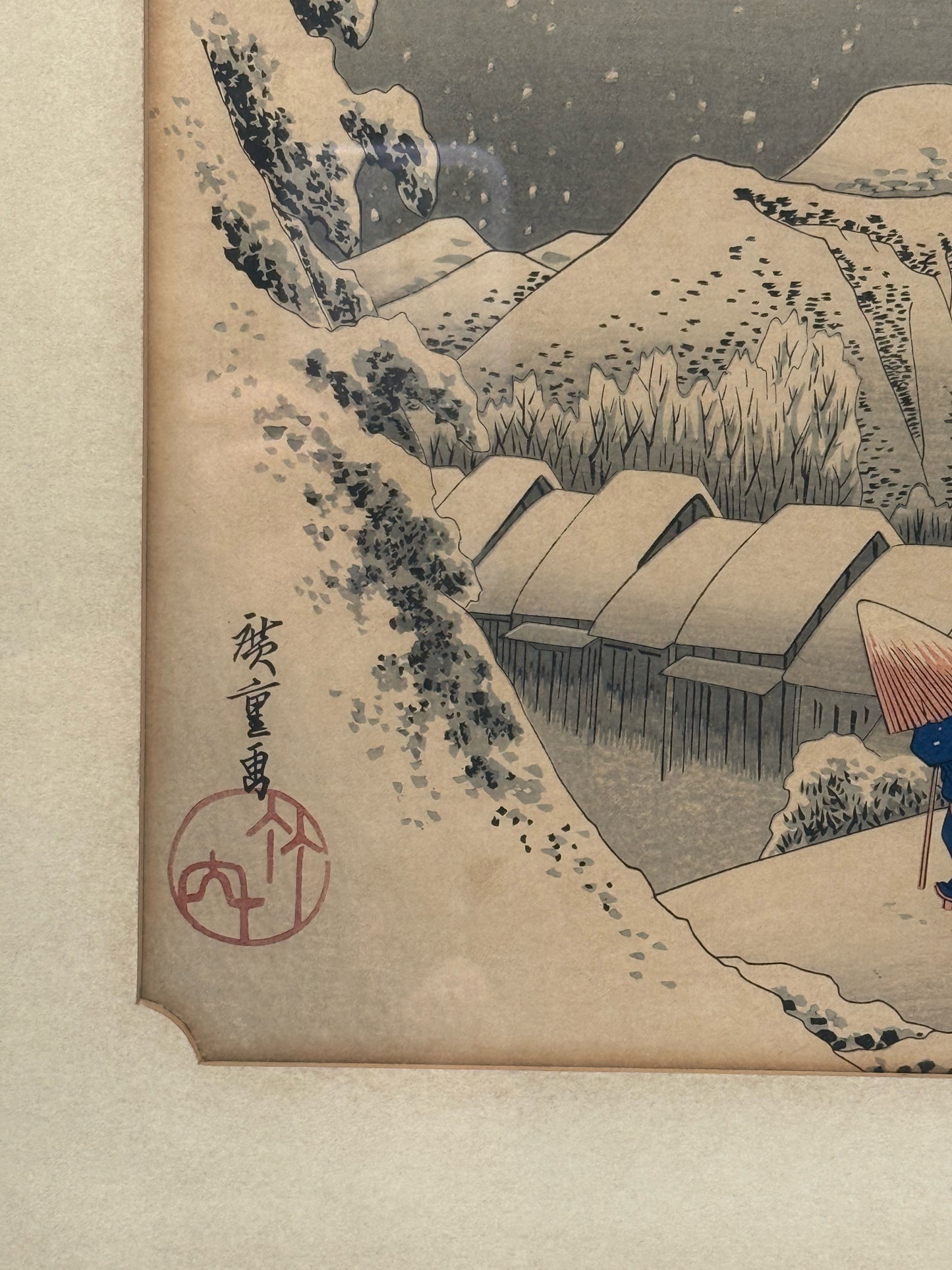 "Kambara In The Snow" Framed Japanese Woodblock By Hiroshige