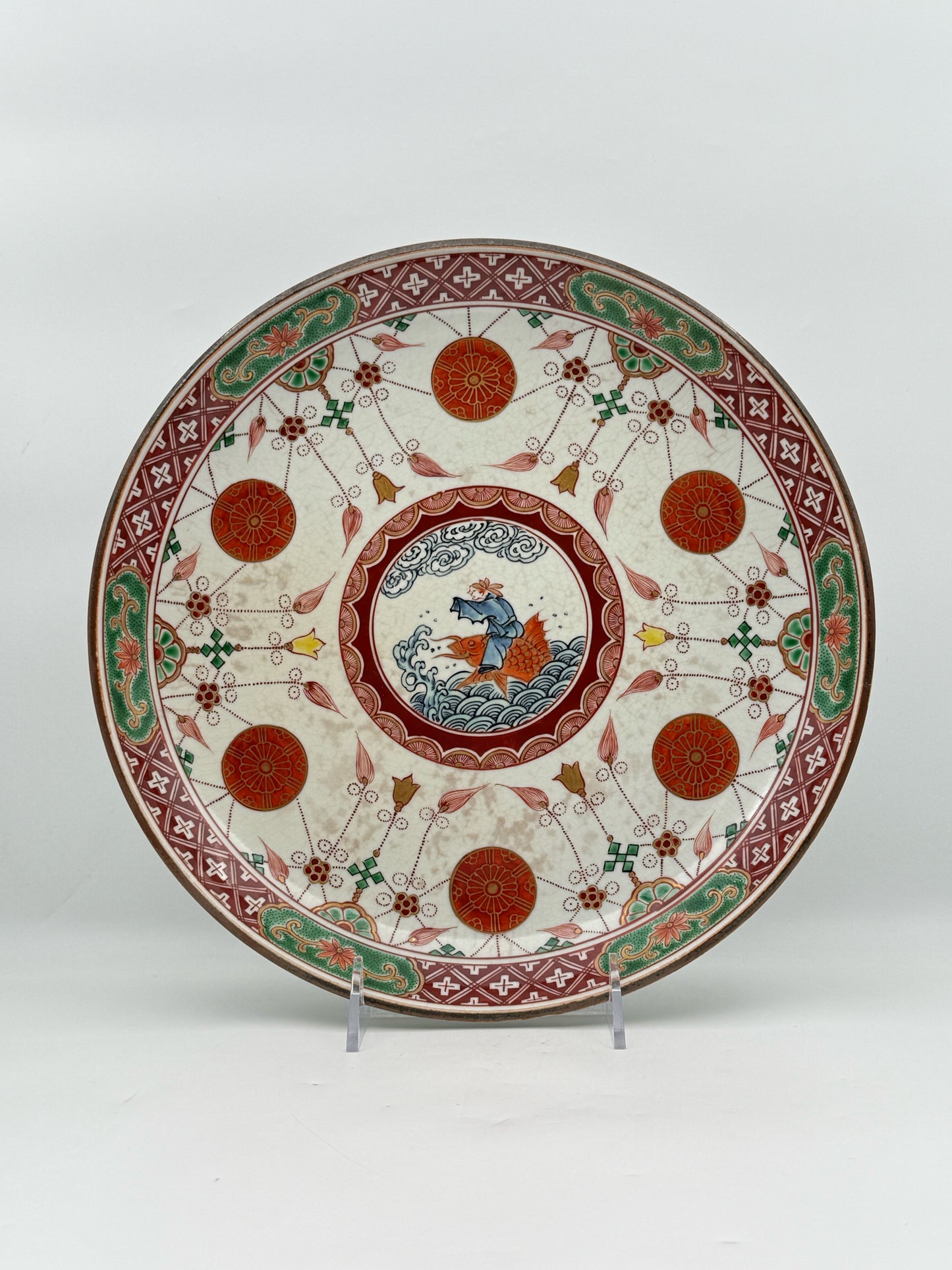 Japanese Imari Fisherman Decorative Plate