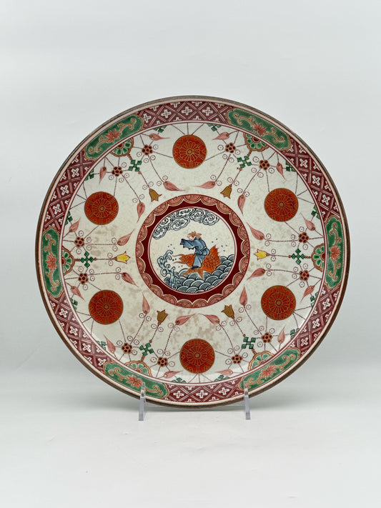 Japanese Imari Fisherman Decorative Plate