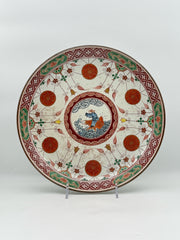 Japanese Imari Fisherman Decorative Plate