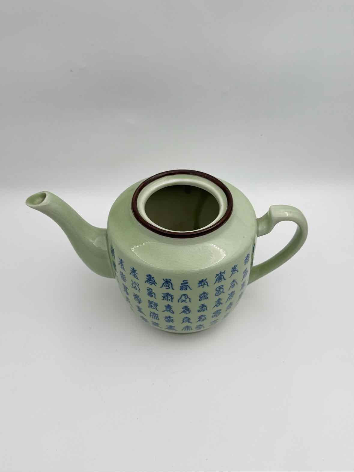 Chinese Celadon Teapot with Blue Calligraphy Lidded Porcelain Tea Pot