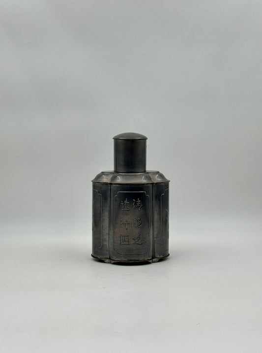 Chinese Pewter Tea Caddy – Hong Kong