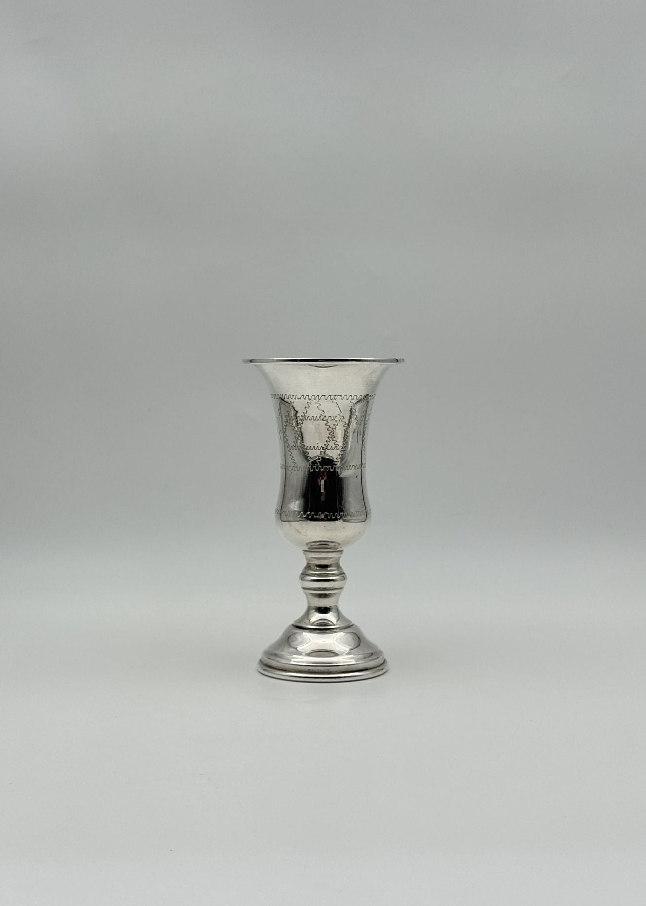 Sterling Silver Kiddush Cup –  Etched Goblet – Marked Sterling