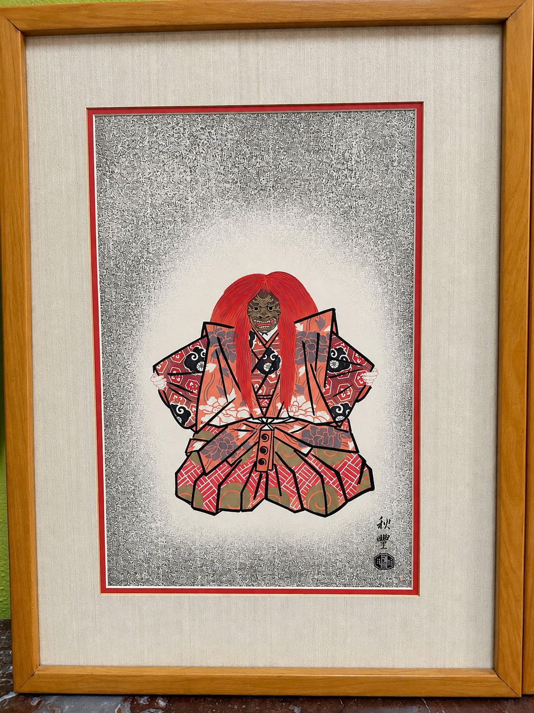 Woodblock