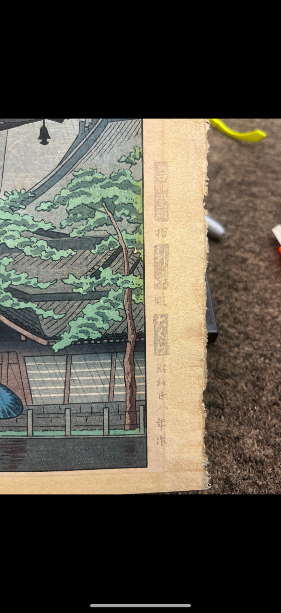 "Rain in Higashi- Honganji Temple, Kyoto" Japanese Woodblock Print