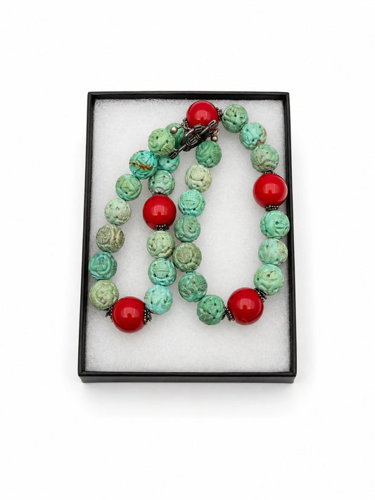 Green And Red Stone Beaded Necklace