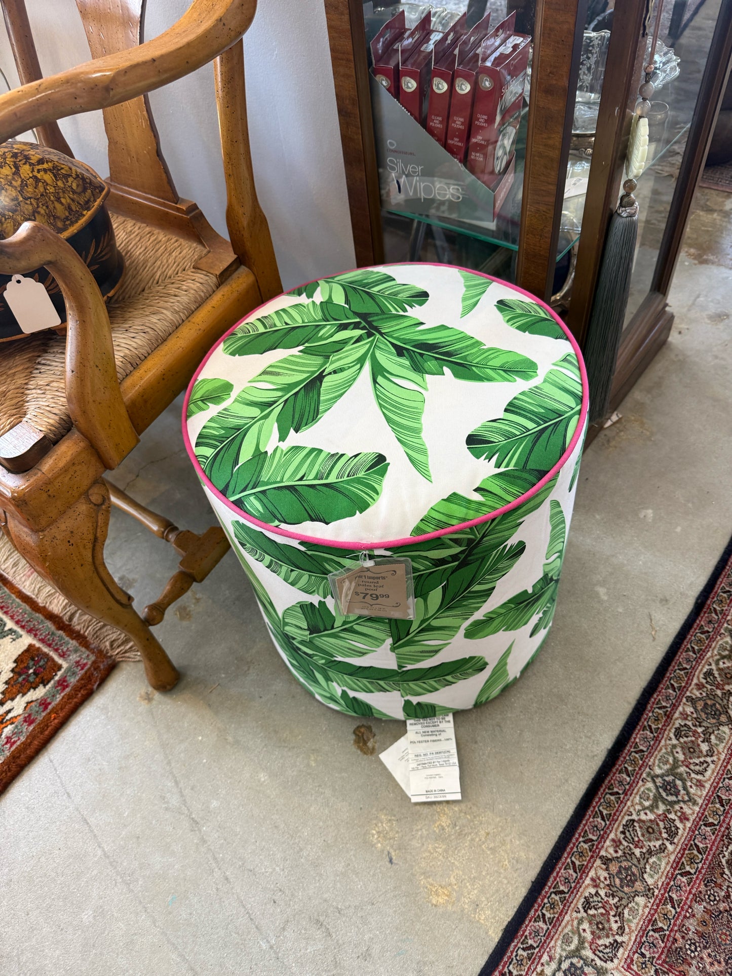 Pier 1 Round Round Palm Tree Pouf New With Tags