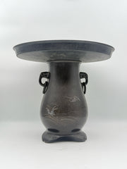 Vintage Japanese Ikebana Bronze Vase