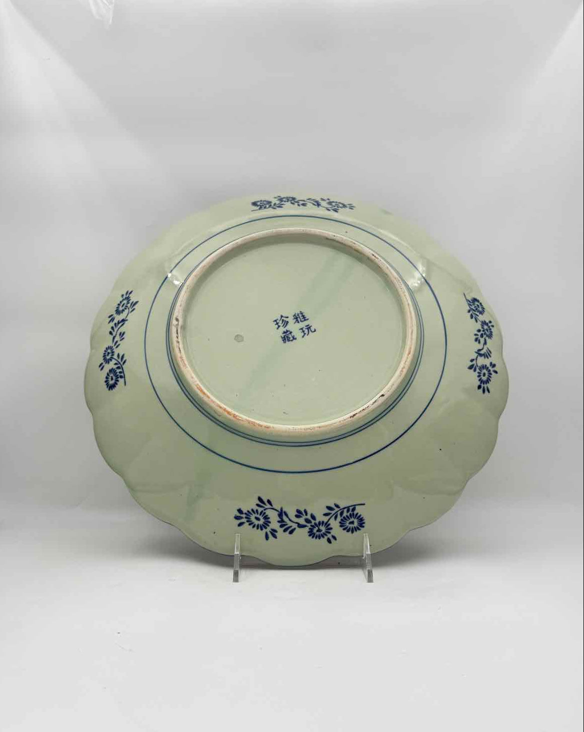 Vintage Chinese Export Charger Platter Blue Red Enamel c 1940 Decor