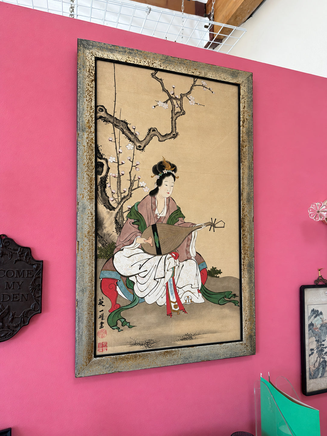 Framed "Celestial Beauty" Painting On Paper