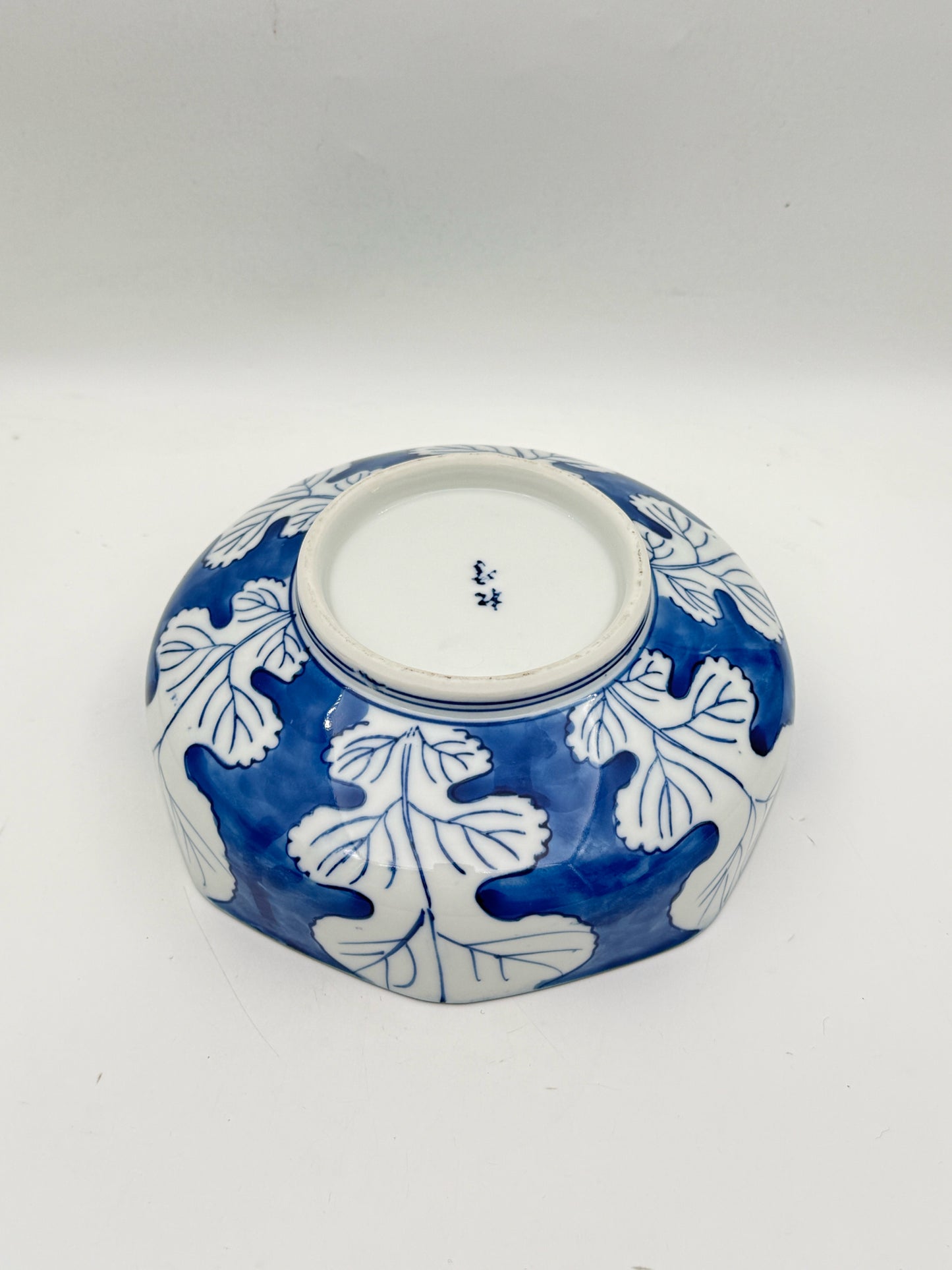 Japanese "White Radish" Pattern Serving Bowl Set