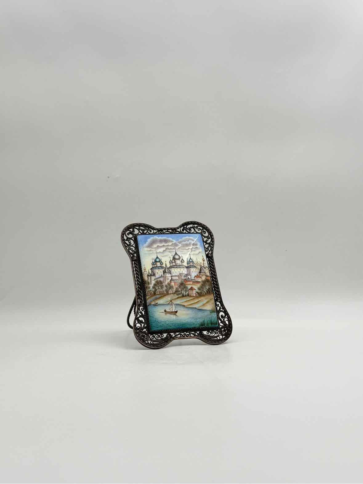 Miniature Russian Handpainted Landscape On Porcelain With Frame