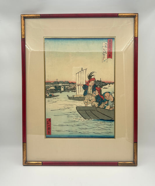 Japanese Woodblock Print – “48 Views of Tokyo” – Possibly Hiroshige II – Dancers on Boat