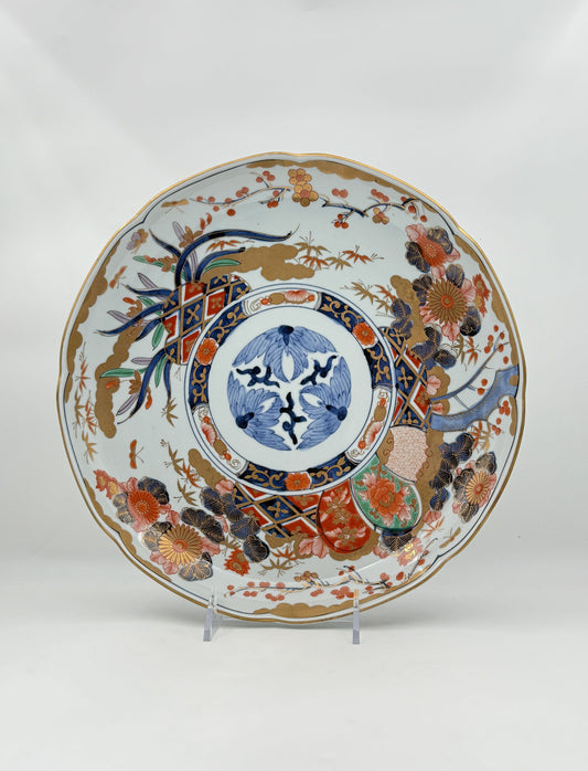 Asian Decorative Plate with Floral & Gold Motif – With Box