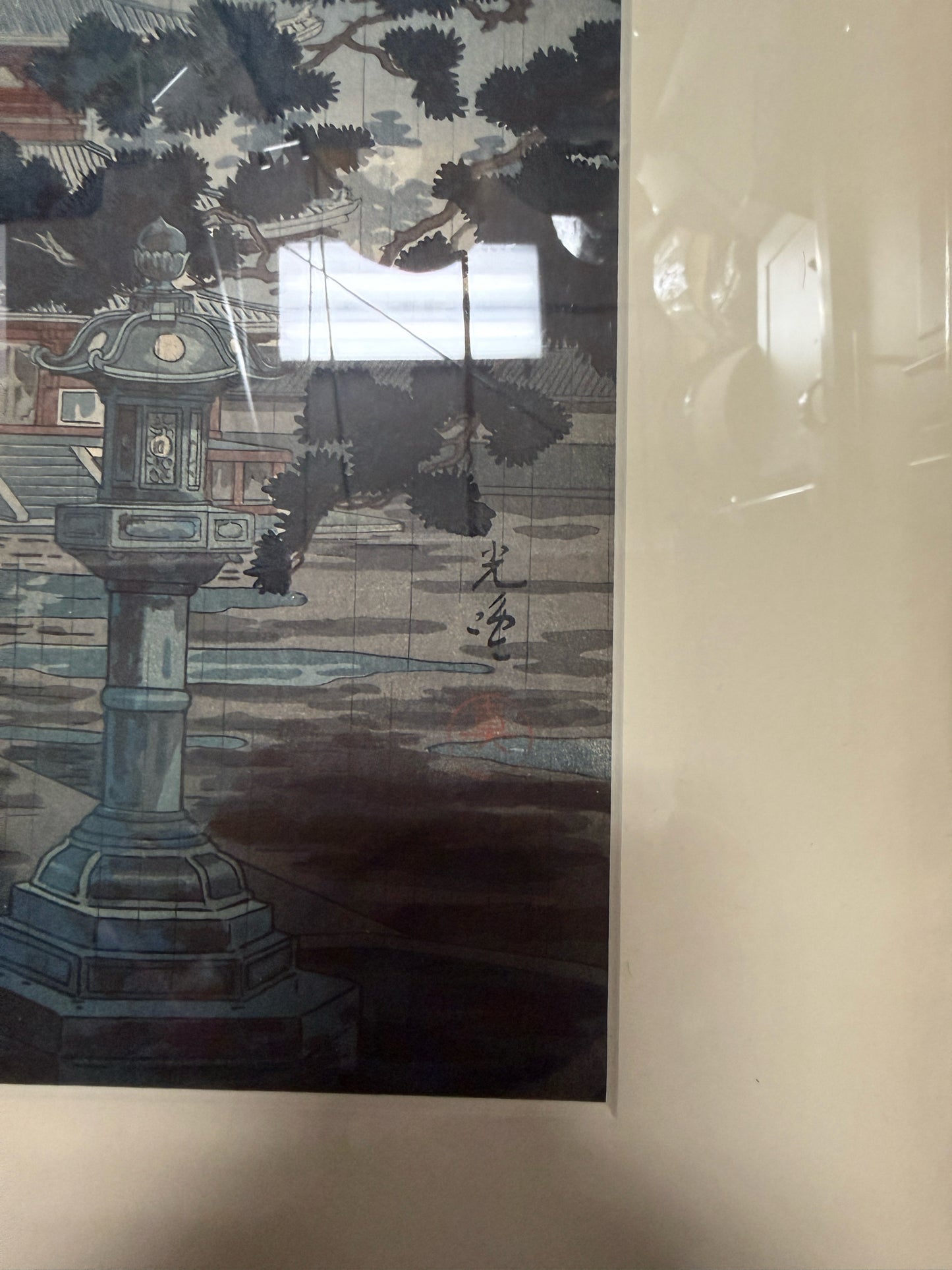 "Rain at Asakusa Temple" Japanese Woodblock Print By Tsuchiya Koitsu