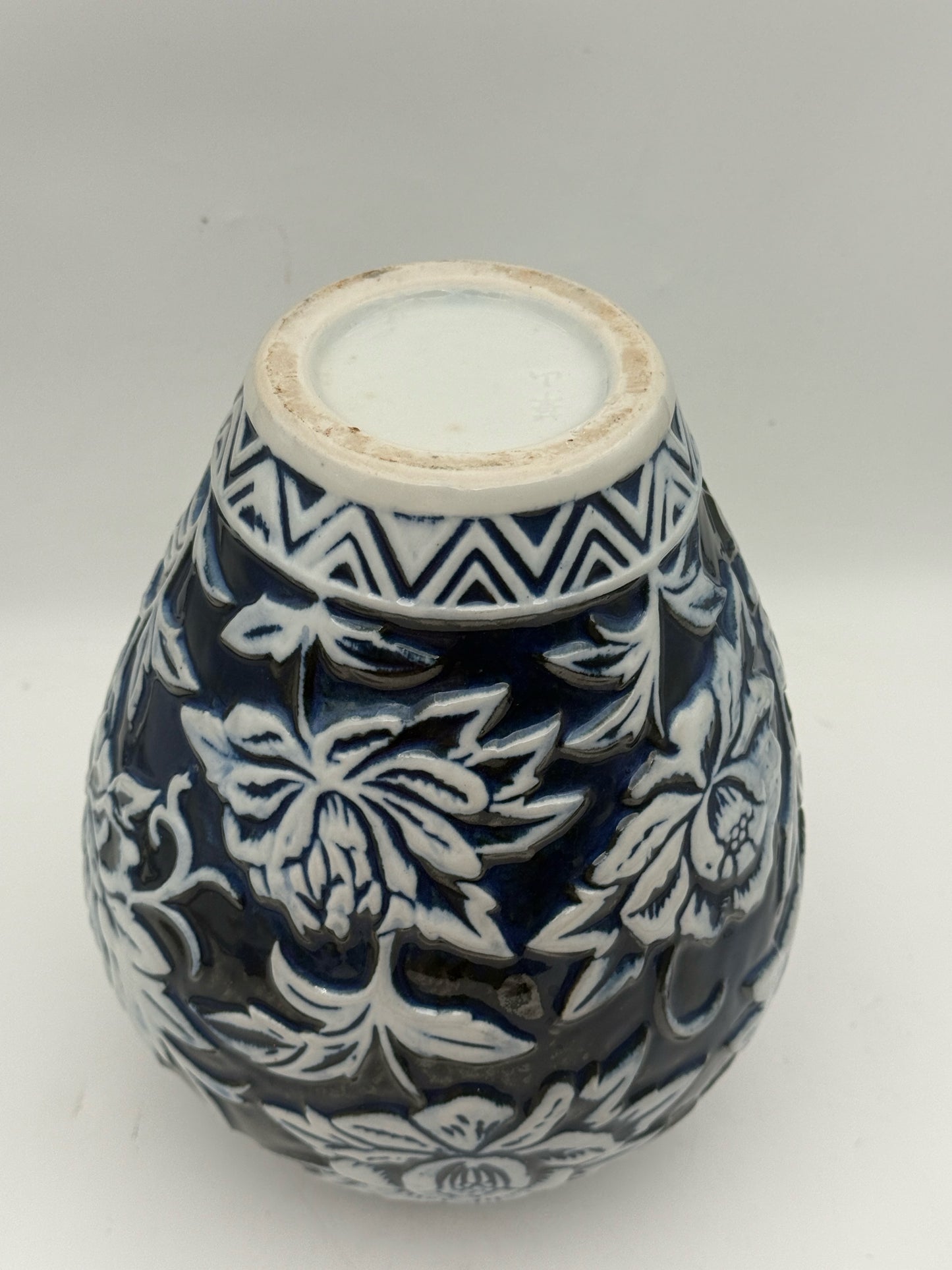 Chinese Blue And White Relief Vase